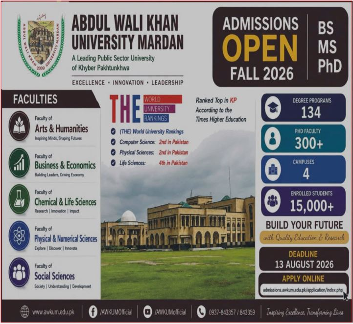 Admission Image
